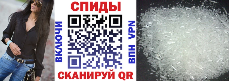 Amphetamine 98%  Юрга 