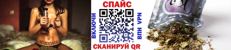 Бутират BDO 33%  купить наркотик  Юрга 