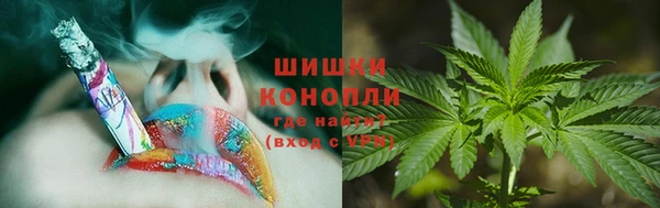 кокаин VHQ Сосновый Бор