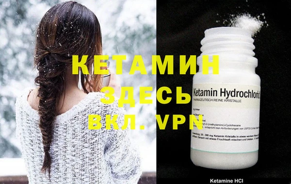 mdma Сосновка