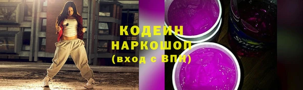 mdma Сосновка