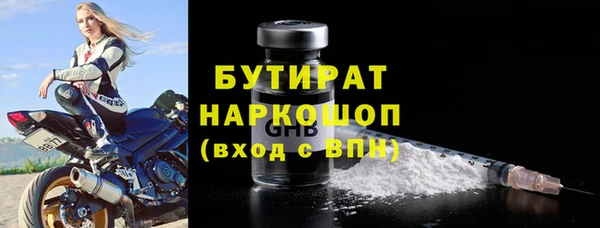 2c-b Алексеевка