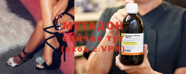 экстази Пестово