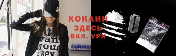 mdma Сосновка