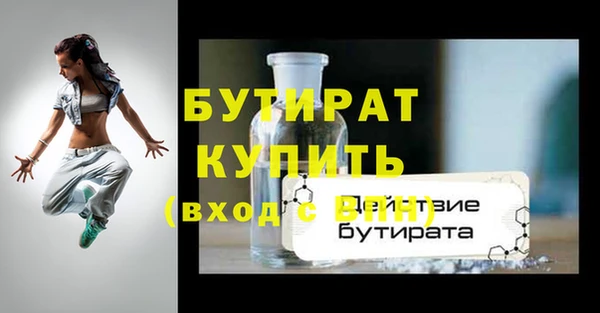 кокаин VHQ Сосновый Бор