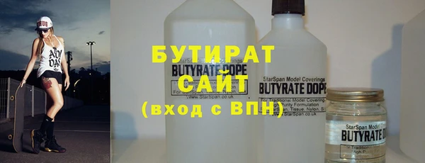 кокаин VHQ Сосновый Бор
