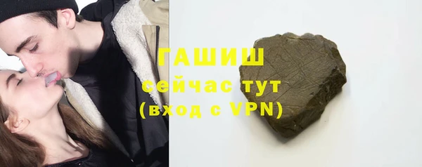 кокаин VHQ Сосновый Бор
