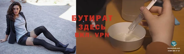 mdma Сосновка