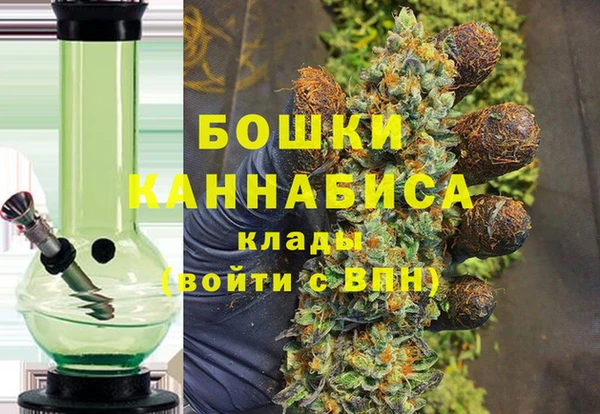 mdma Сосновка