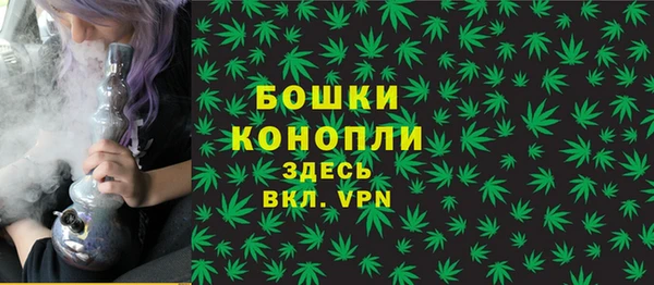 кокаин VHQ Сосновый Бор