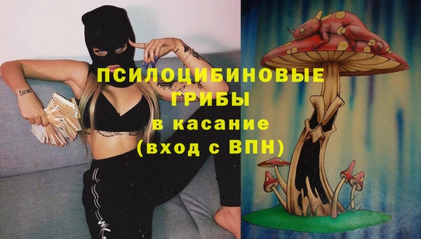 кокаин VHQ Сосновый Бор
