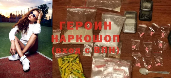 альфа пвп Сосновоборск