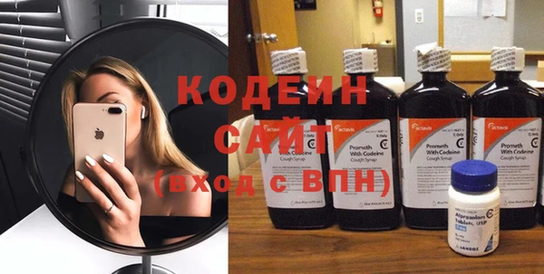 кокаин VHQ Сосновый Бор