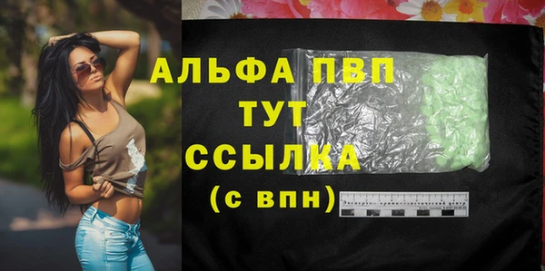 кокаин VHQ Сосновый Бор