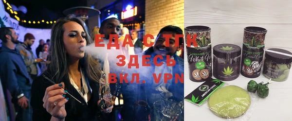mdma Сосновка