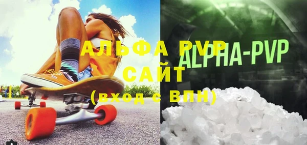 кокаин VHQ Сосновый Бор