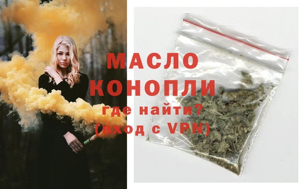 кокаин VHQ Сосновый Бор