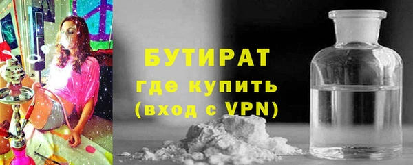 mdma Сосновка