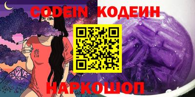 гашиш Кимры
