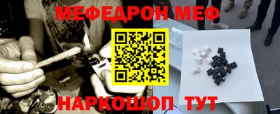 крисы Кинель