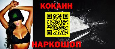 гашиш Кимры