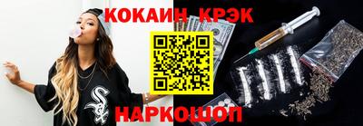 крисы Кинель