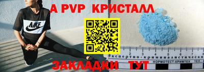 гашиш Кимры