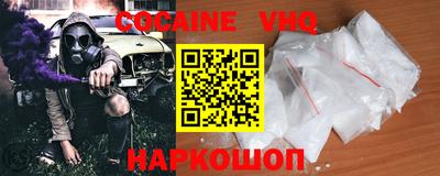 гашиш Кимры