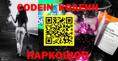 мефедрон мука Краснодар