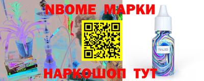 гашиш Кимры