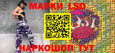 гашиш Кимры