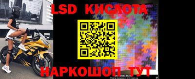 гашиш Кимры