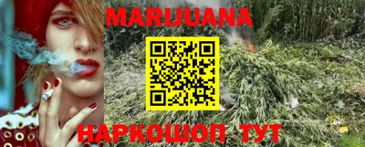 гашиш Кимры