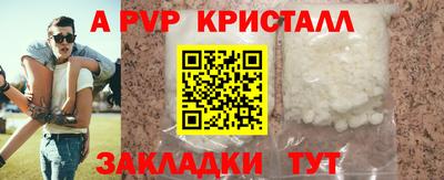 гашиш Кимры