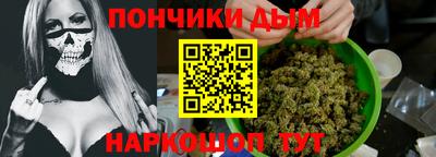 гашиш Кимры