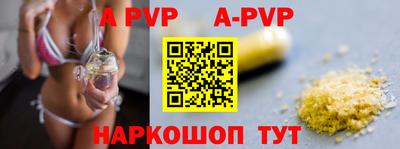 крисы Кинель
