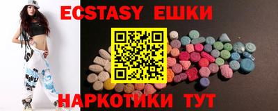 крисы Кинель