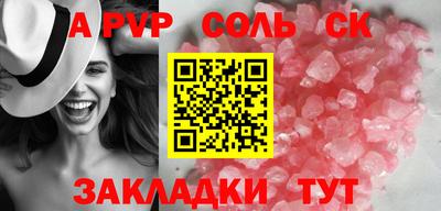 гашиш Кимры