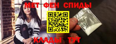 крисы Кинель