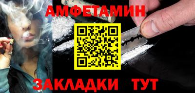 крисы Кинель