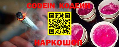 крисы Кинель