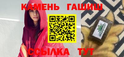 крисы Кинель