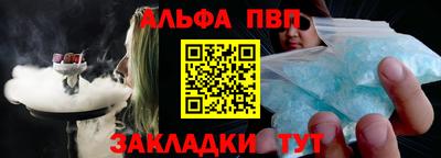 крисы Кинель