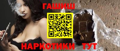 гашиш Кимры