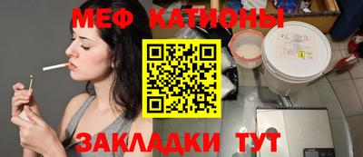 гашиш Кимры