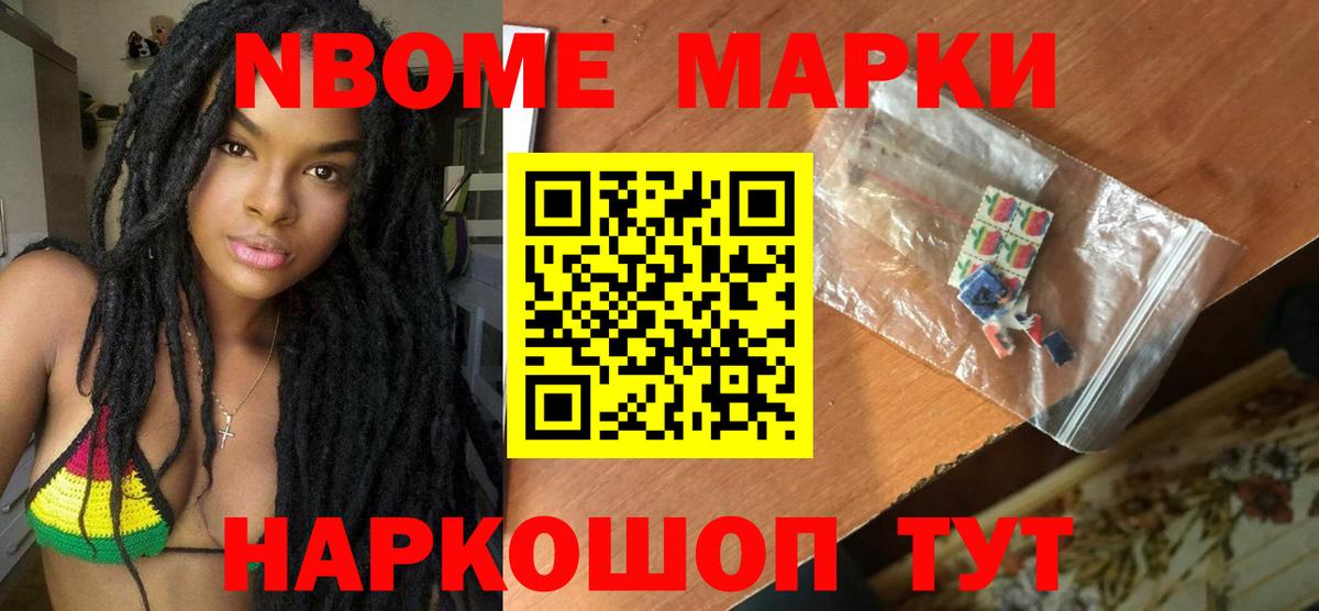 Лсд 25 экстази кислота Юрга