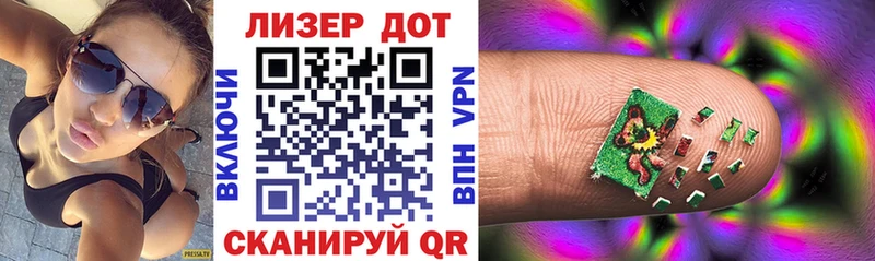 Марки N-bome 1,5мг  Юрга 