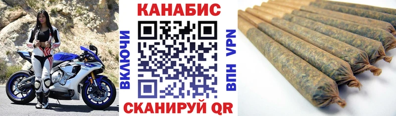 купить наркотик  Юрга  МАРИХУАНА гибрид 